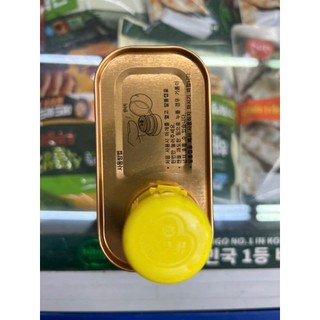 Dầu mè hàn quốc ottogi 500ml - 고소한 참기름