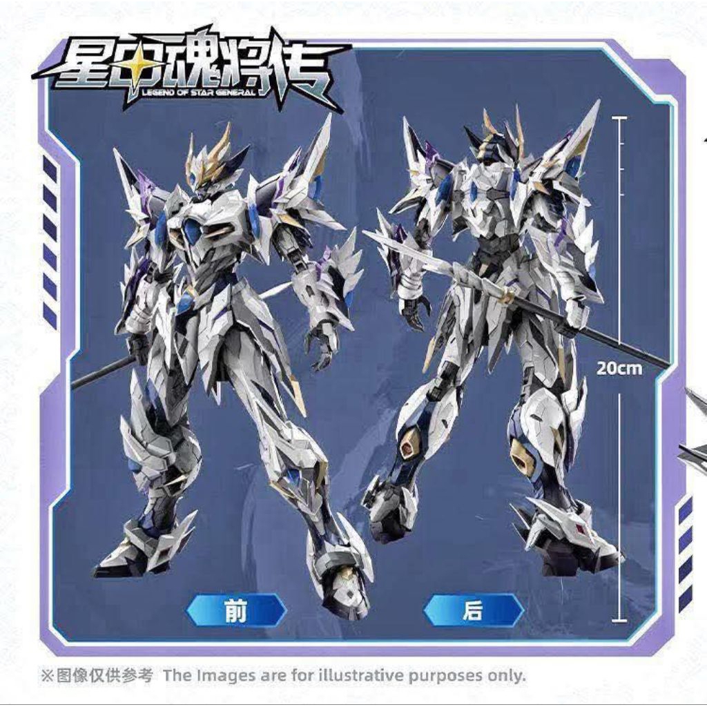 [Hàng đặt trước - có hàng sau 7 ngày] MNP-XH03W Aobing White