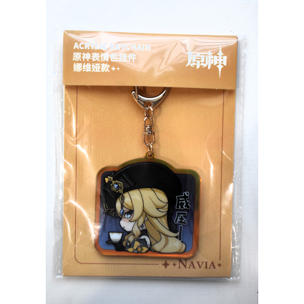 Móc khóa nhân vật Navia Genshin Impact (hàng chính hãng nguyên seal)