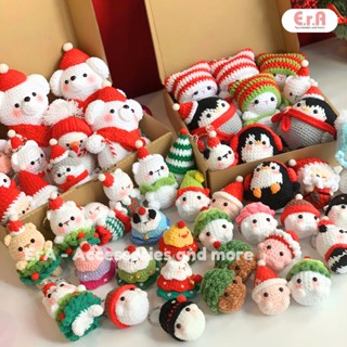   Hàng sẵn hoả tốc  Móc khoá Len hình Hình Thú cờ Việt Nam bằng len handmade quà tặng noel Móc khóa cặp đôi  - Erashop 