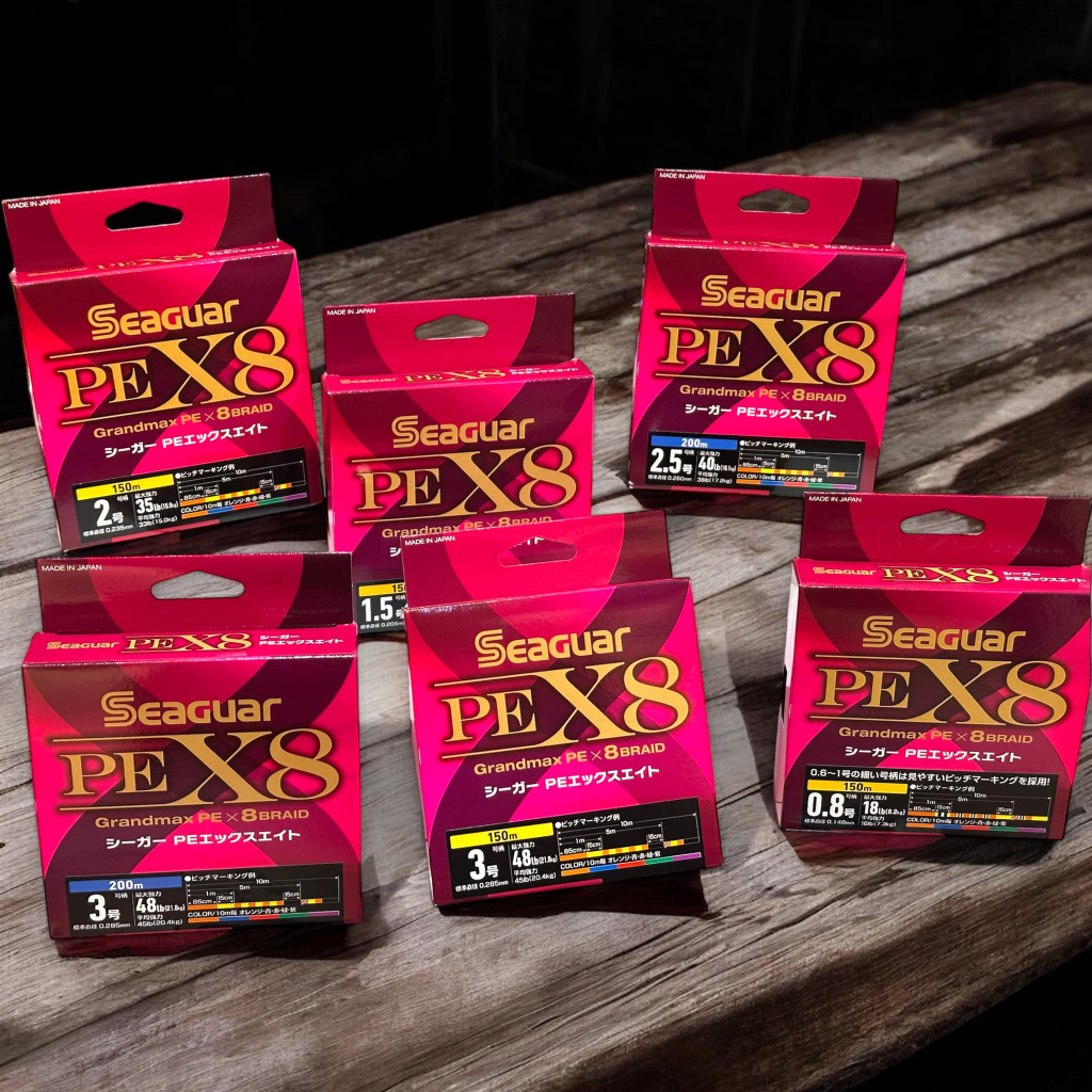 Dây câu cá SEAGUAR GRANDMAX PE 8X