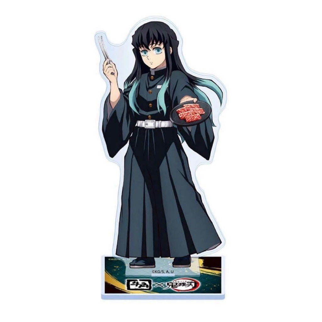 [Solz.Store][Sẵn] Standee 15cm Muichiro Ver Bò Kobe Kimetsu No Yaiba/KNY