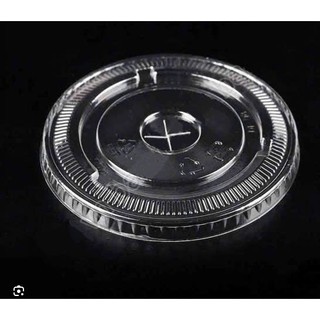 SỈ 2000 NẮP BẰNG PHI 85,90,95