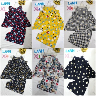 VÁY LANH MẶC NHÀ  TỪ 70 KÝ -80 KÝ