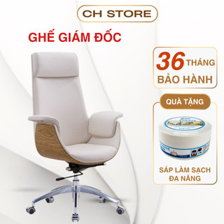  Ghế giám đốc da trần vân gỗ óc chó cao cấp điều chỉnh nâng hạ ghế làm việc lưng cao chân xoay có tựa đầu cao cấp 