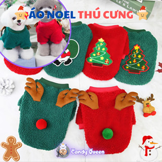  Áo Nỉ Cho Chó Mèo Thú Cưng Quà Tặng Noel Giáng Sinh Giúp Bé Giữ Ấm Nhiều Màu Sắc Dễ Thương TẾT 2025 