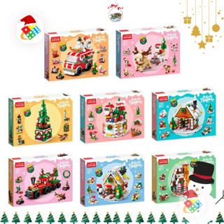  Mô Hình Lắp Ráp Noel – Quà Tặng Giáng Sinh Cho Bé  Trang Trí Decor Ấm Áp + Tặng Đèn Trang Trí 