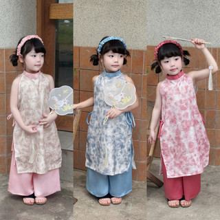  Áo Dài Yếm Gấm Vân Nổi Cho Bé Tặng Kèm Bờm Và Vòng Ngọc Trai Điệu Đà Xinh Xắn Mặc Cho Dịp Tết Lễ Hội 