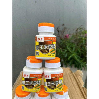 Mồi câu cá BAISHA BS vị Sữa chép, Sữa Ngô, Sữa Dâu chính hãng