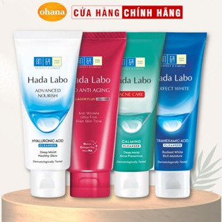  Kem rửa mặt dưỡng ẩm sâu trắng da Hada Labo  15g 80g  