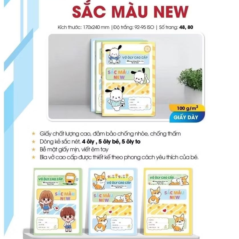 Combo 5 quyển và 10 quyển vở 48 trang Hải Tiến Sắc Màu New,Vở 48 trang 4 ô ly hình dễ thương