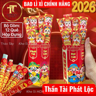  Bao Lì Xì Gieo Quẻ Mẫu Mới 2026 Bộ 12 quẻ rút thăm xin quẻ Cực Xịn 
