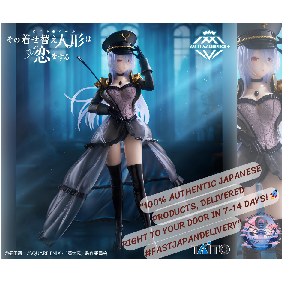 [TAITO] [AMP+ Figure]🖤 My Dress-Up Darling – AMP+ Figure: Kitagawa Marin (Black Lobelia Ver.) 🌹