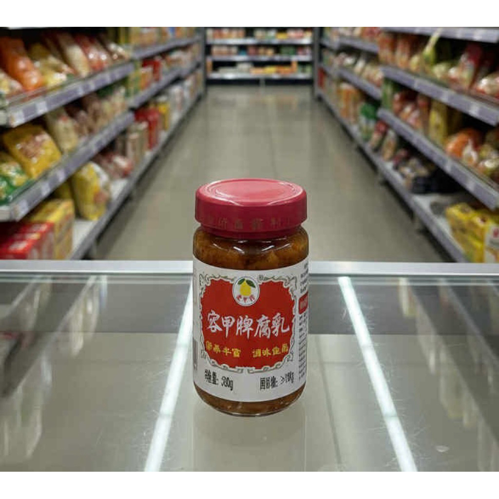 Chao trắng ngon ngon