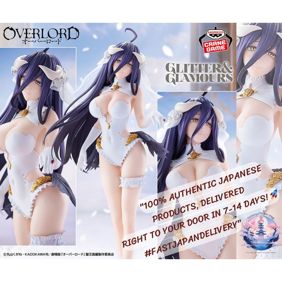 [BANPRESTO]Overlord – GLITTER & GLAMOURS: Albedo (Wedding Ver.)