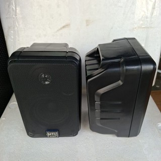 Loa J.B control 1 giá ( 1 cặp )
