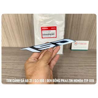 Tem cánh bửng AB 2021 ( Số 150 ) Đen Bóng Phải ( miếng ) 86640K1FV30ZA