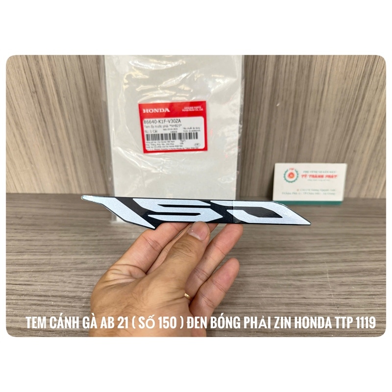Tem cánh bửng AB 2021 ( Số 150 ) Đen Bóng Phải ( miếng ) 86640K1FV30ZA