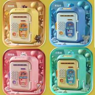 Đồ Chơi Két sắt mini thông minh mở bằng mật khẩu vân tay mô phỏng gương mặt cỡ lớn,két sắt cho bé