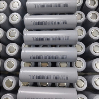  Pin Lithium Ion LS LR1865LA 18650 2000mAh xả 10c Xám chính hãng LISHEN   Pin New 100% chưa Sạc Xã  