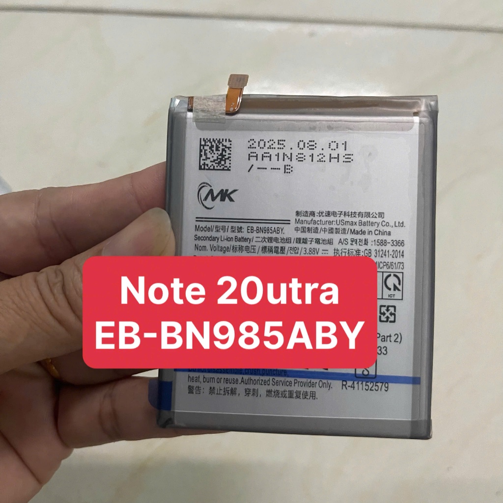 pin samsung s20 utra model EB-BN985ABY