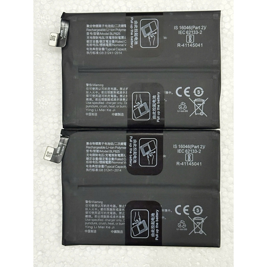 PIN OPPO RENO 5 PRO / RENO 5 PRO PLUS / BLP825 Dung Lượng 4400mAh
