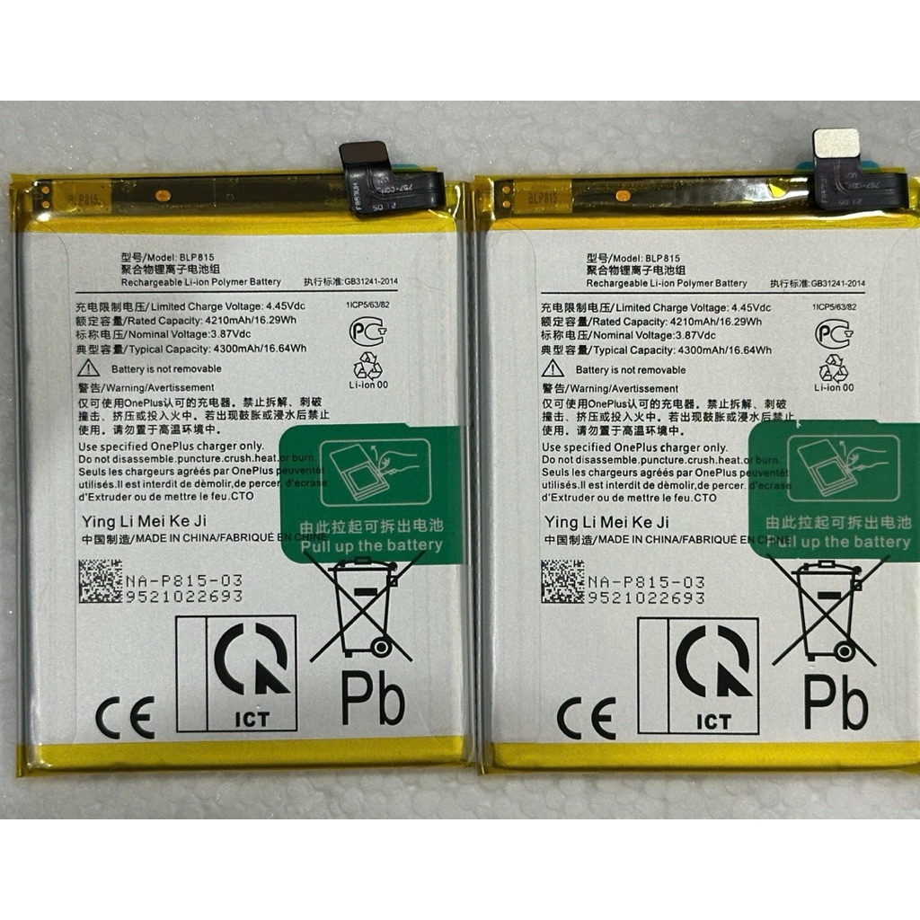 PIN OPPO BLP815 Zin / Dung Lượng 4210mAh