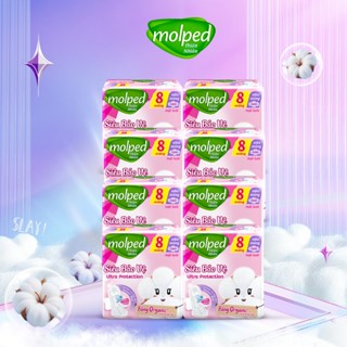   Tặng Thỏ Bông - Mua 2 Combo 8  Combo 8 gói Băng vệ sinh Molped thiên nhiên Siêu bảo vệ Siêu mỏng có cánh GÓI 8 MIẾNG 