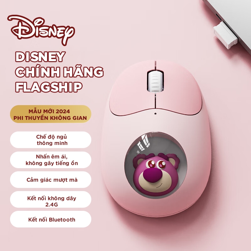 Chuột không dây Bluetooth QS-MS02 Chế độ kép Kết nối ổn định Chống mồ hôi Thoải mái Cảm giác hoa văn dễ thương máy tính | BigBuy360 - bigbuy360.vn