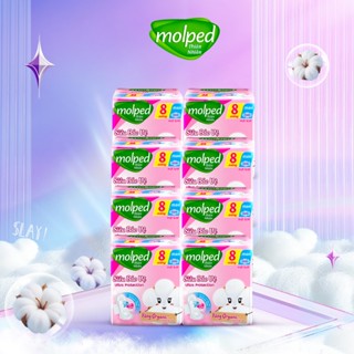   Tặng Thỏ Bông - Mua 2 Combo 8  Combo 8 gói Băng vệ sinh Molped thiên nhiên Siêu bảo vệ Maxi có cánh  GÓI 8 MIẾNG  