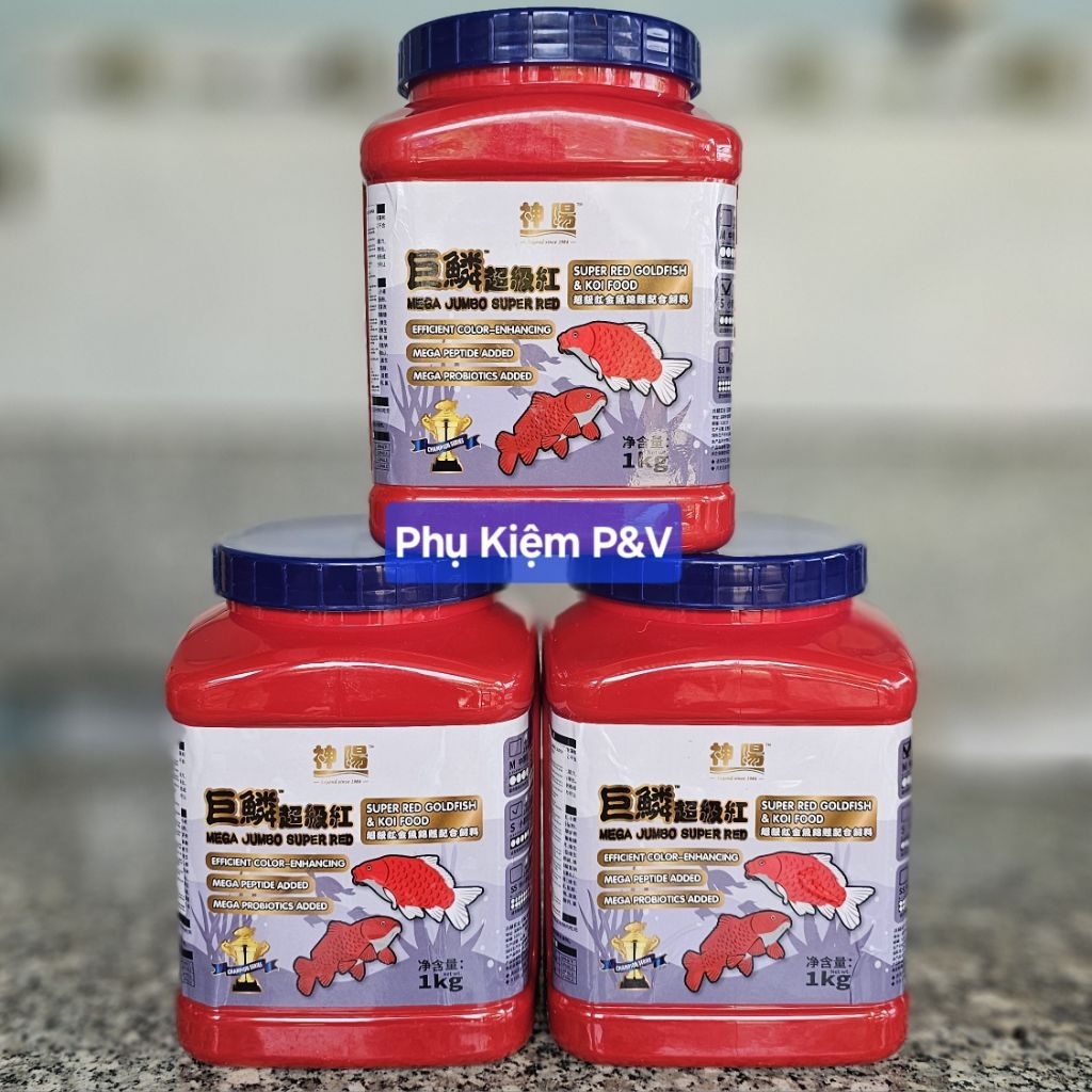 Thức ăn Cám Mega Jumbo Super Red Cám kích siêu đỏ tăng màu cho cá vàng Phi tần, Chép, Koi. (Hạt nổi)
