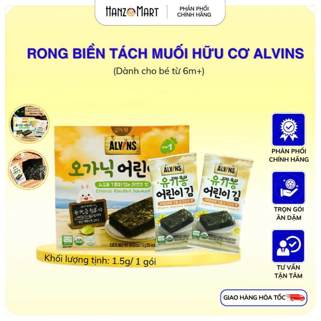 Rong biển tách muối cho bé ăn dặm hữu cơ Alvins Hàn Quốc 6m+