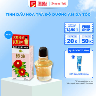 Tinh Dầu Hoa Trà Đỏ Dưỡng Ẩm Da Và Tóc KURASHI RHYTHM 85mL