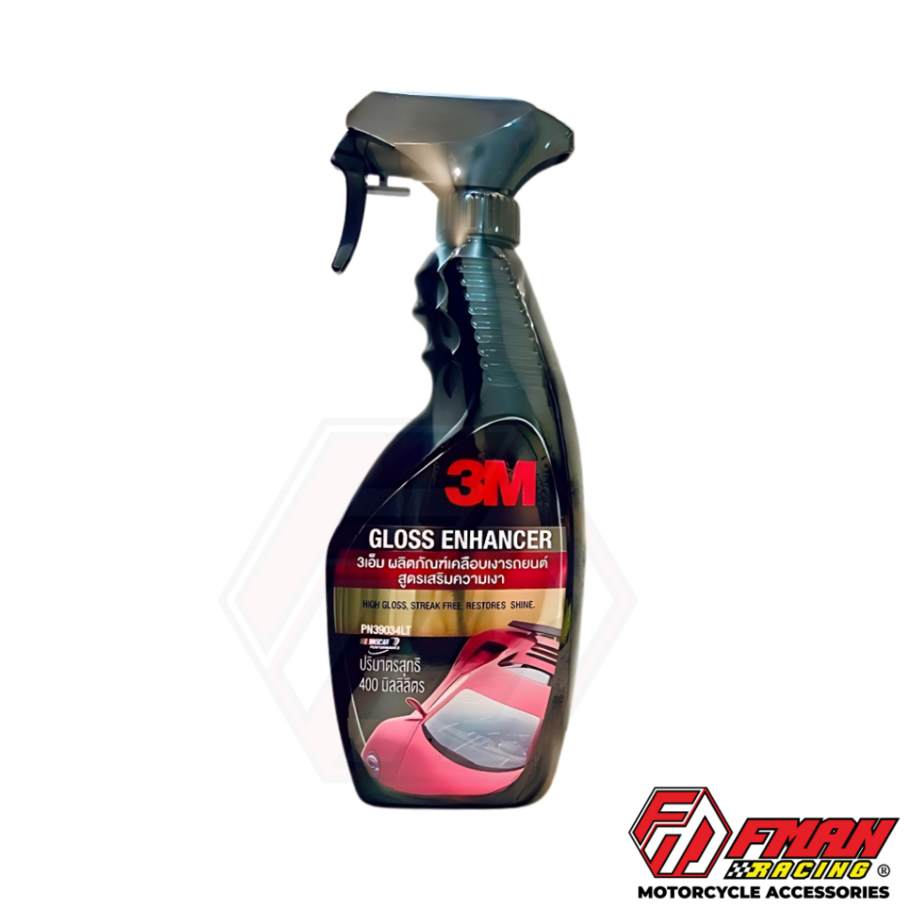 Chai xịt bóng 3M chính hãng