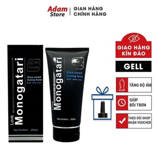  Gel bôi trơn LOVE Monogatari 200ml gel bôi trơn hậu môn gốc nước tăng khoái cảm bôi trơn quan hệ 