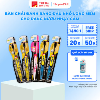 Bộ 3 Bàn Chải Đánh Răng Đầu Nhỏ Lông Siêu Mềm Cho Răng Nướu Nhạy Cảm KURASHI RHYTHM