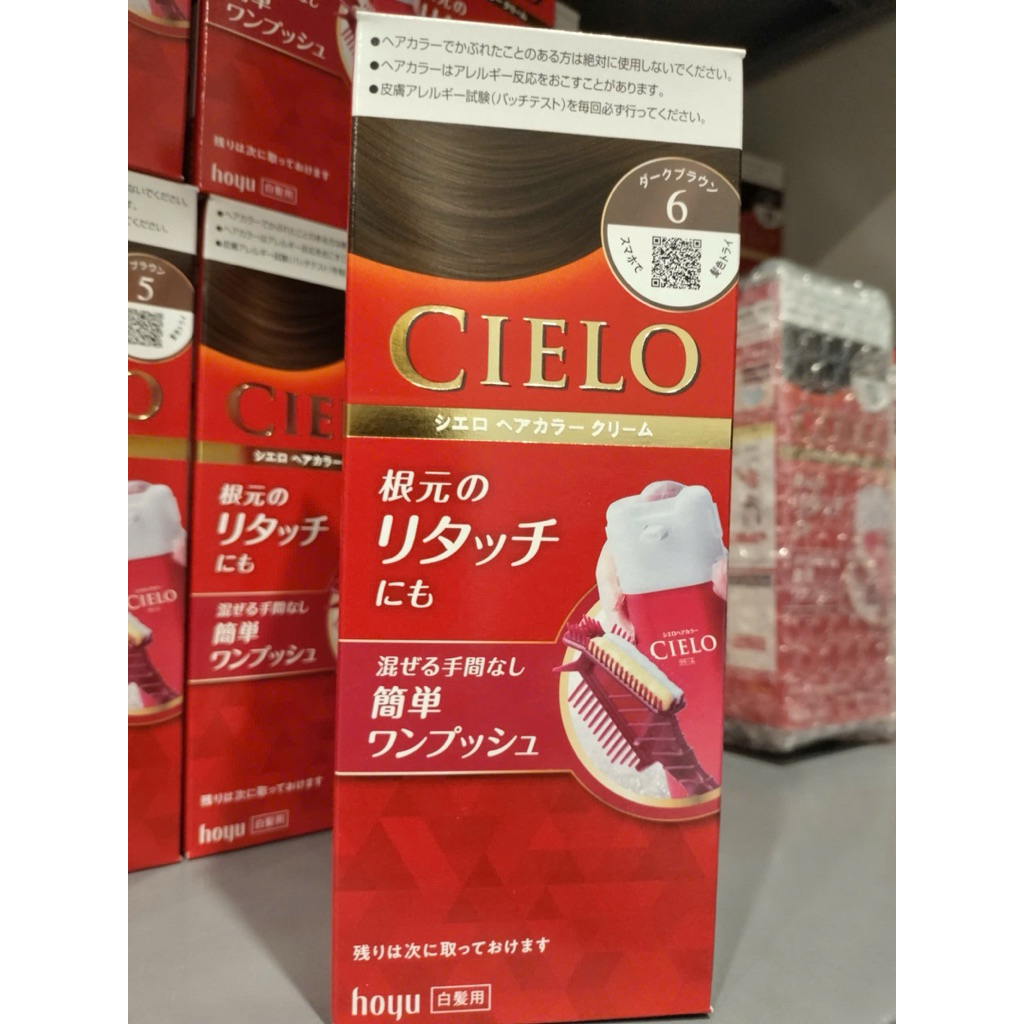 nhuộm tóc phủ bạc CIELO - Made in Japan
