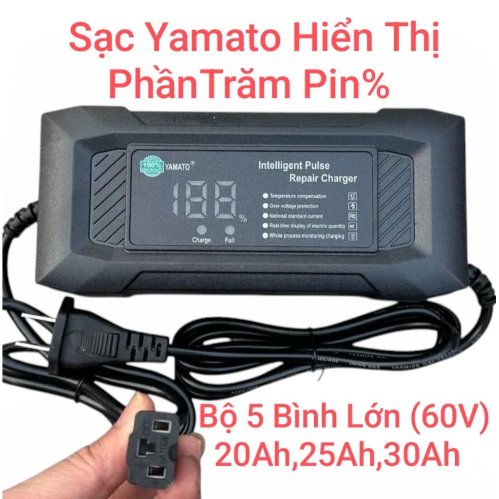 Sạc Yamato Empere Hiển Thị Phần Trăm Pin% Xe Máy Điện (60V-20AH)(60V-30AH) Sạc Bộ 5 Bình Lớn Chính H