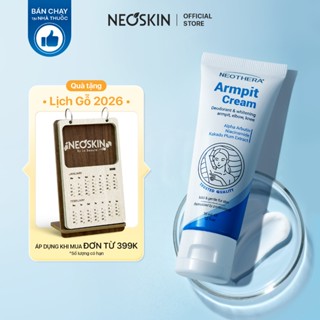  Kem Giảm Thâm ARMPIT CREAM Giúp Dưỡng Trắng Làn Da Sạm Ở Vùng Nách Mông Bikini Khuỷu Tay Đầu Gối 35gr  Tuýp  