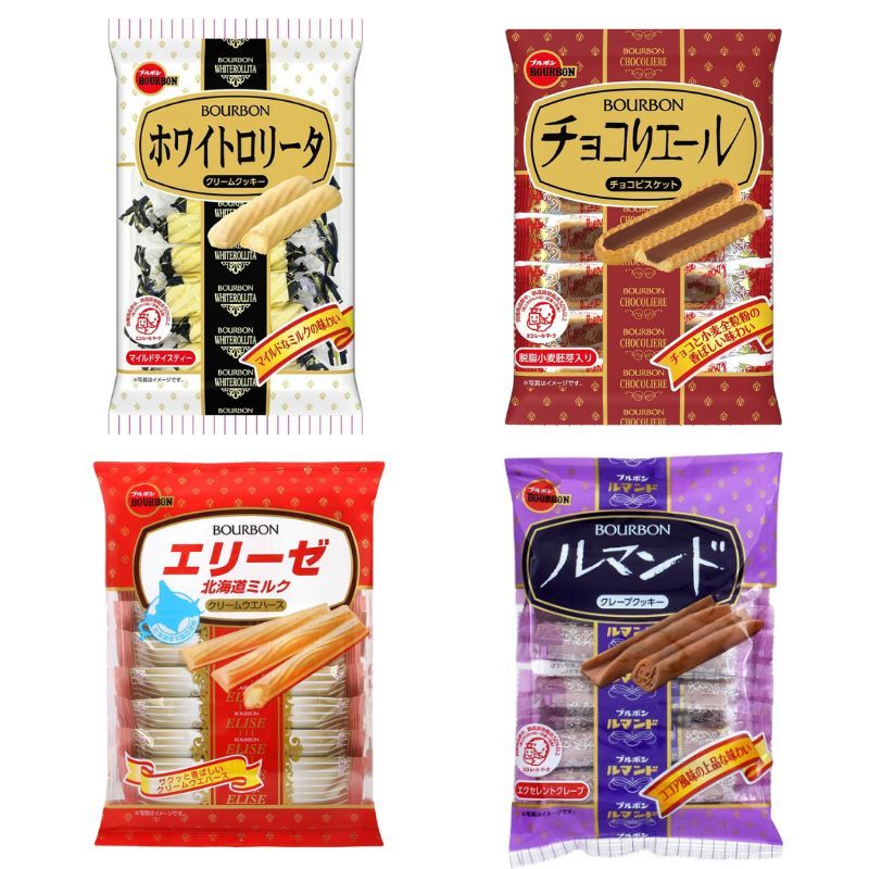 Bánh Quy Cuộn Lumonde Bourbon