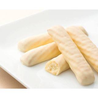 Bánh Quy Cuộn Lumonde Bourbon