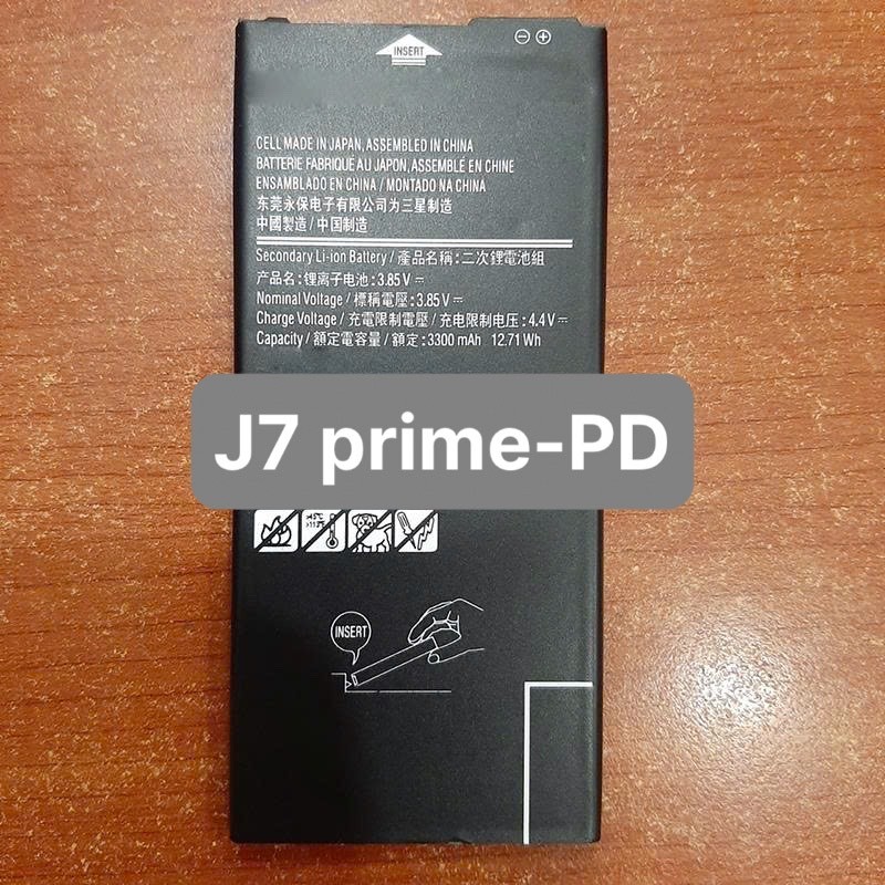 Pin Thay Thế SS J7 Prime