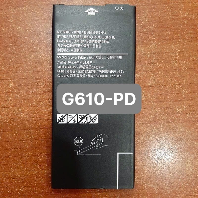 Pin Thay Thế SS G610