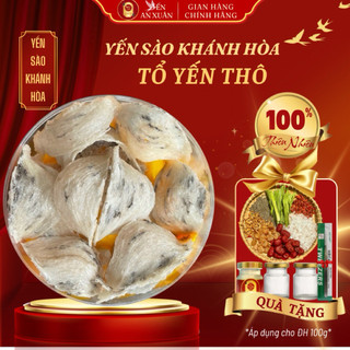  Yến Thô Khánh Hoà Nguyên Tổ Ít Lông  Kèm Đồ Chưng  -  NHA TRANG NEST - X.TT 