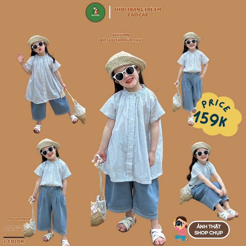 Quần Jean Dài Ống Suông DILOVE Quần Bò Ống Suông Cho Bé Trai Bé Gái Cạp Chun Cao Cấp Cho Bé (8-30kg)