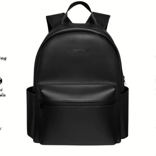 [Peinn] Balo nam nữ da PU dầy dặn chống nước. ba lô đa năng đi học đi làm & du lịch