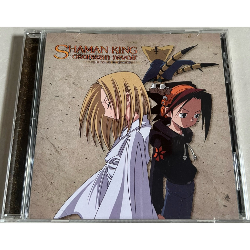 Used CD - Shaman King - OST- sound track - nhạc phim hoạt hình anime vua pháp thuật