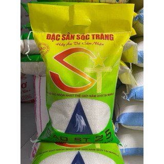  Gạo ST25   Dẻo Mềm  Thơm cơm  Bao 5kg 