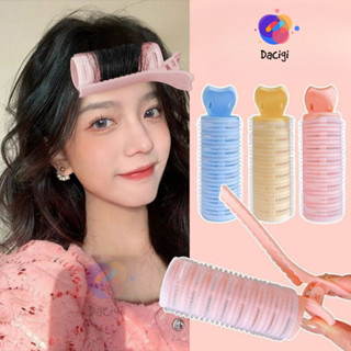  Lô cuốn tóc MỎ VỊT kẹp phồng mái tự nhiên giữ nếp lâu không hư tóc - Kẹp tóc mái Hàn Quốc tạo kiểu 