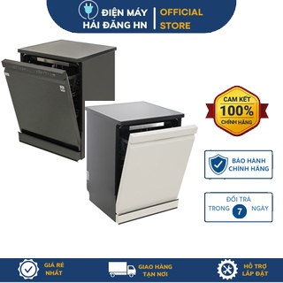 Máy rửa bát LG TrueSteam™ LDT14BGA3 / LDT14BLA4 - Màu Be/ Đen
